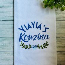 Load image into Gallery viewer, Yiayia Tea Towels