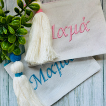 Load image into Gallery viewer, Mama Mini Clutch