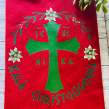 Load image into Gallery viewer, Kala Christougenna Towel