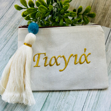 Load image into Gallery viewer, Yiayia Mini Clutch