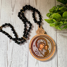Load image into Gallery viewer, Devotional Icon Pendants