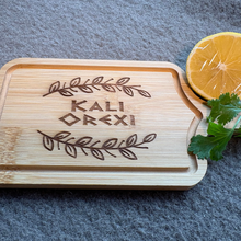 Load image into Gallery viewer, Engraved Greek Themed Wooden Cheese Board Set