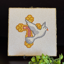 Load image into Gallery viewer, Greek Embroidery