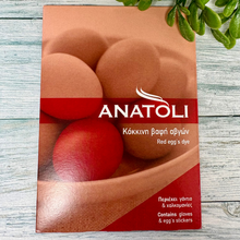 Load image into Gallery viewer, Wooden Easter Eggs