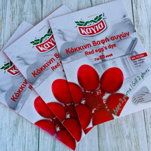 Load image into Gallery viewer, Wooden Easter Eggs