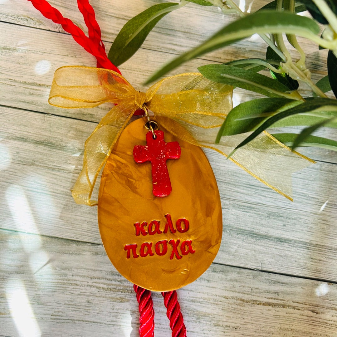 Marbled Gold Easter Egg YIAYIASMARKET