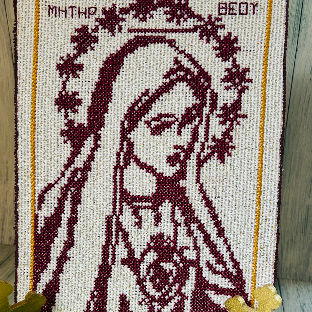 Greek Embroidery