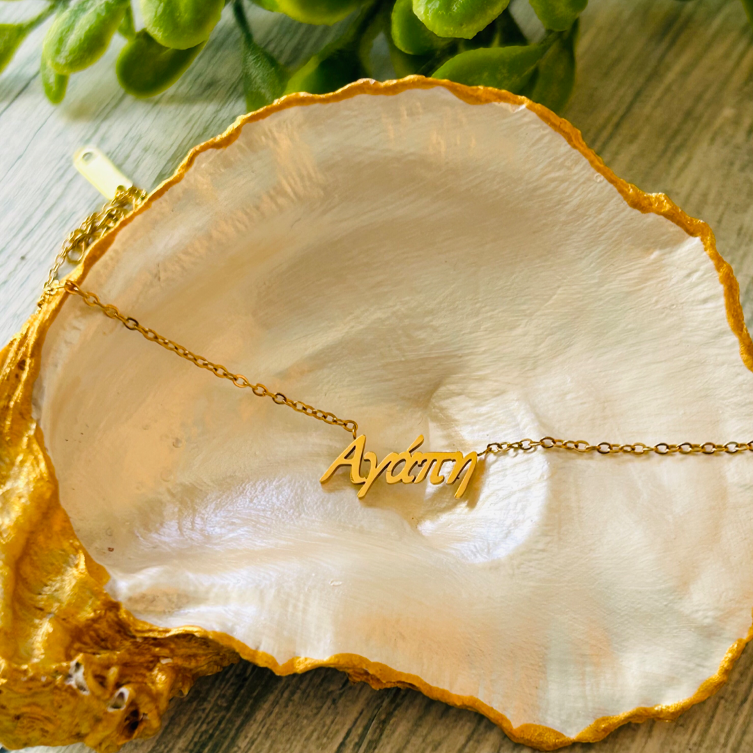 Agape Necklace – YIAYIASMARKET