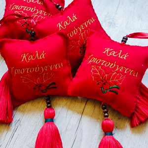 Kala Christougenna Hanging Pillow Ornament