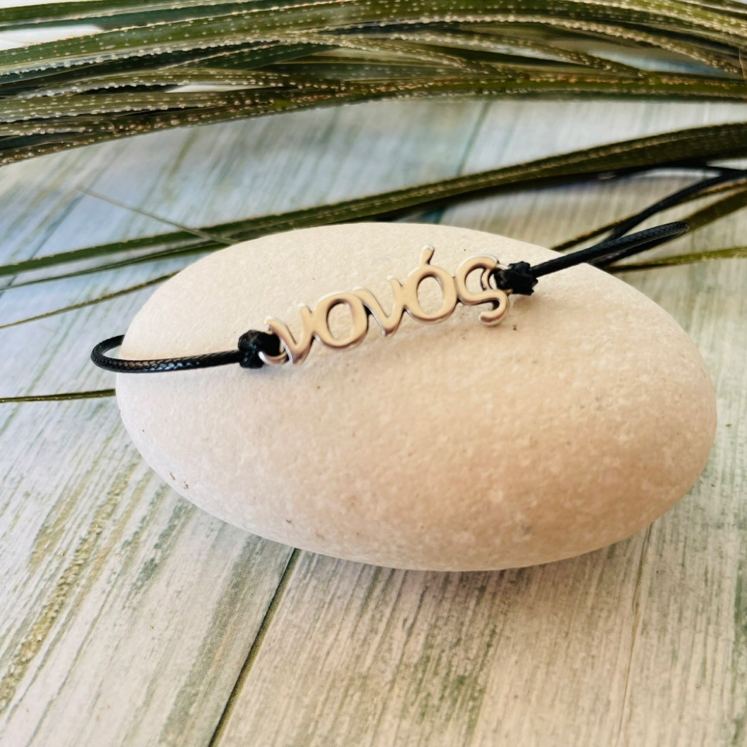 Godfather Bracelet