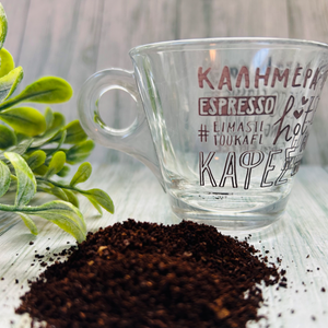 Color Changing Espresso Cups