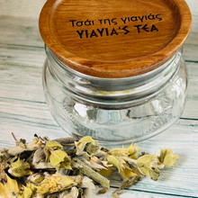Load image into Gallery viewer, Engraved Tea Wooden Lids and Jar
