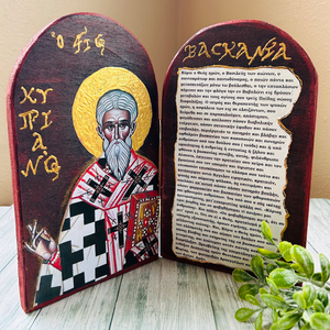 Saint Cyprian Double Wooden Icon