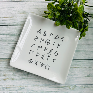 Greek Alphabet or Mati Trinket Dish