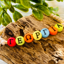 Load image into Gallery viewer, Greek Letters Name Bracelet
