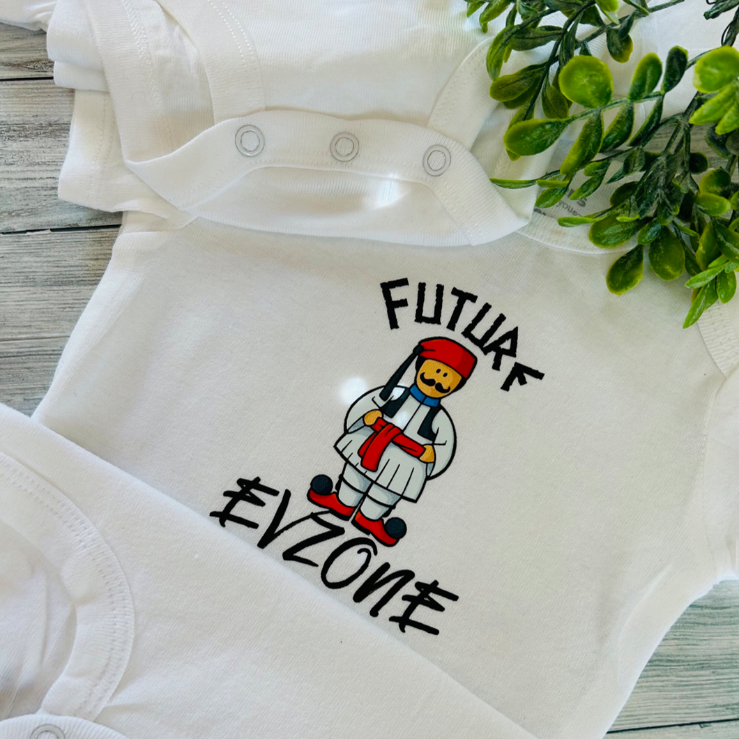 Evzone Clothing
