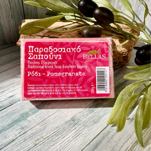 Load image into Gallery viewer, Bellas Greek Soap
