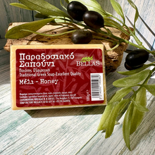 Load image into Gallery viewer, Bellas Greek Soap

