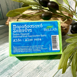 Bellas Greek Soap