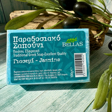 Load image into Gallery viewer, Bellas Greek Soap
