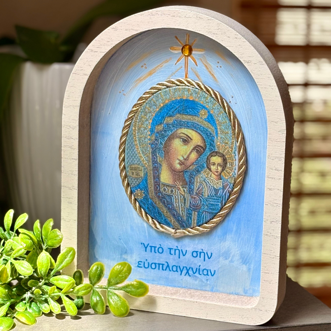 Panagia Under Your Compassion Arched Icon