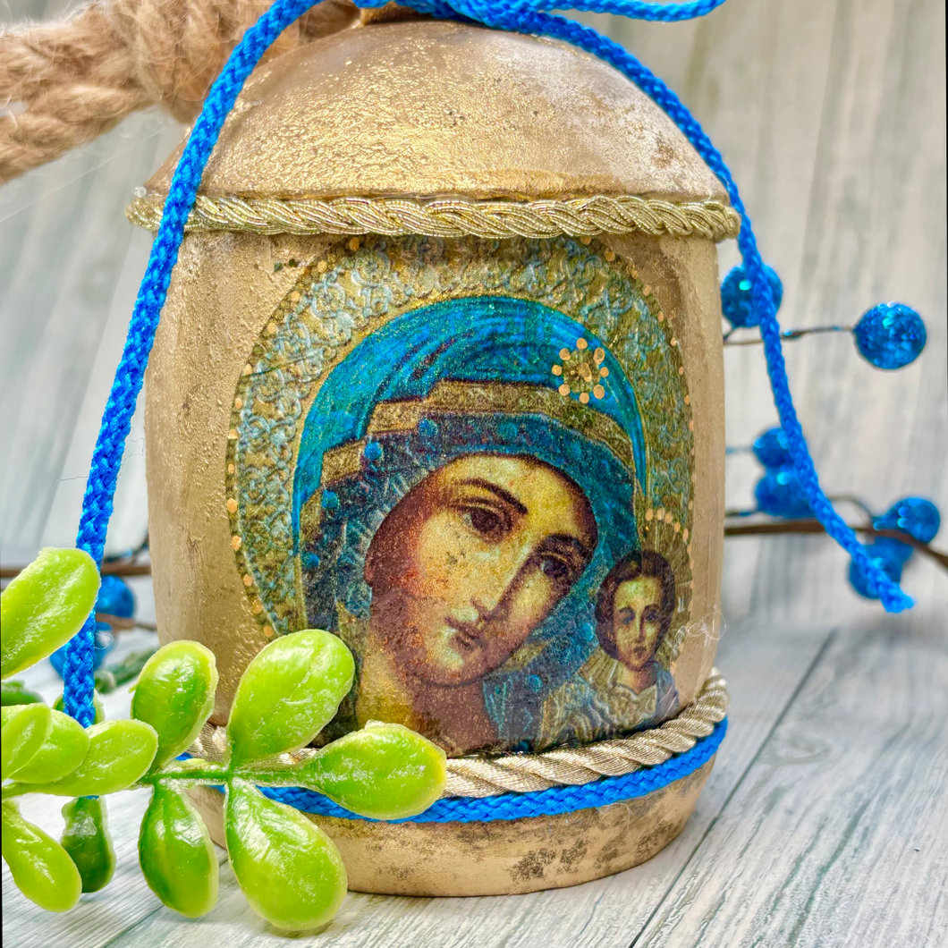 Antique Gold Christmas Bell