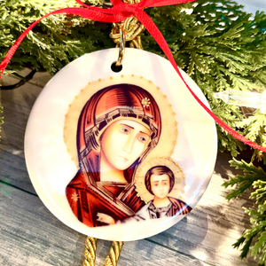 Ceramic Panagia Christmas Gouria