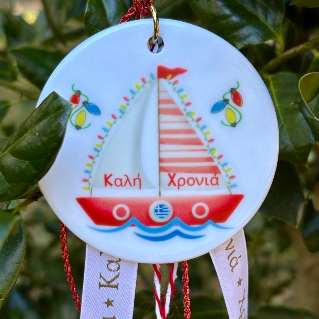 Ceramic Christmas Boat Gouri – Καλή Χρονιά