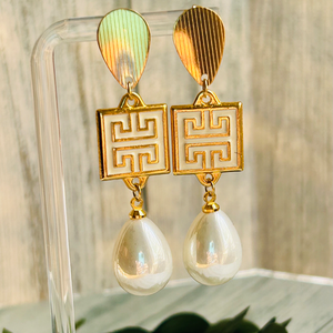 Meander & Pearl Drop Earrings