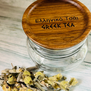 Engraved Tea Wooden Lids and Jar