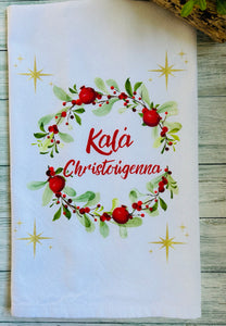 Kala Christougenna Towel