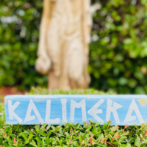 Wooden Signs
