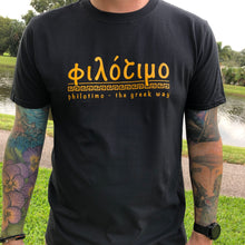 Load image into Gallery viewer, Philotimo T-Shirt
