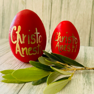Wooden Easter Eggs