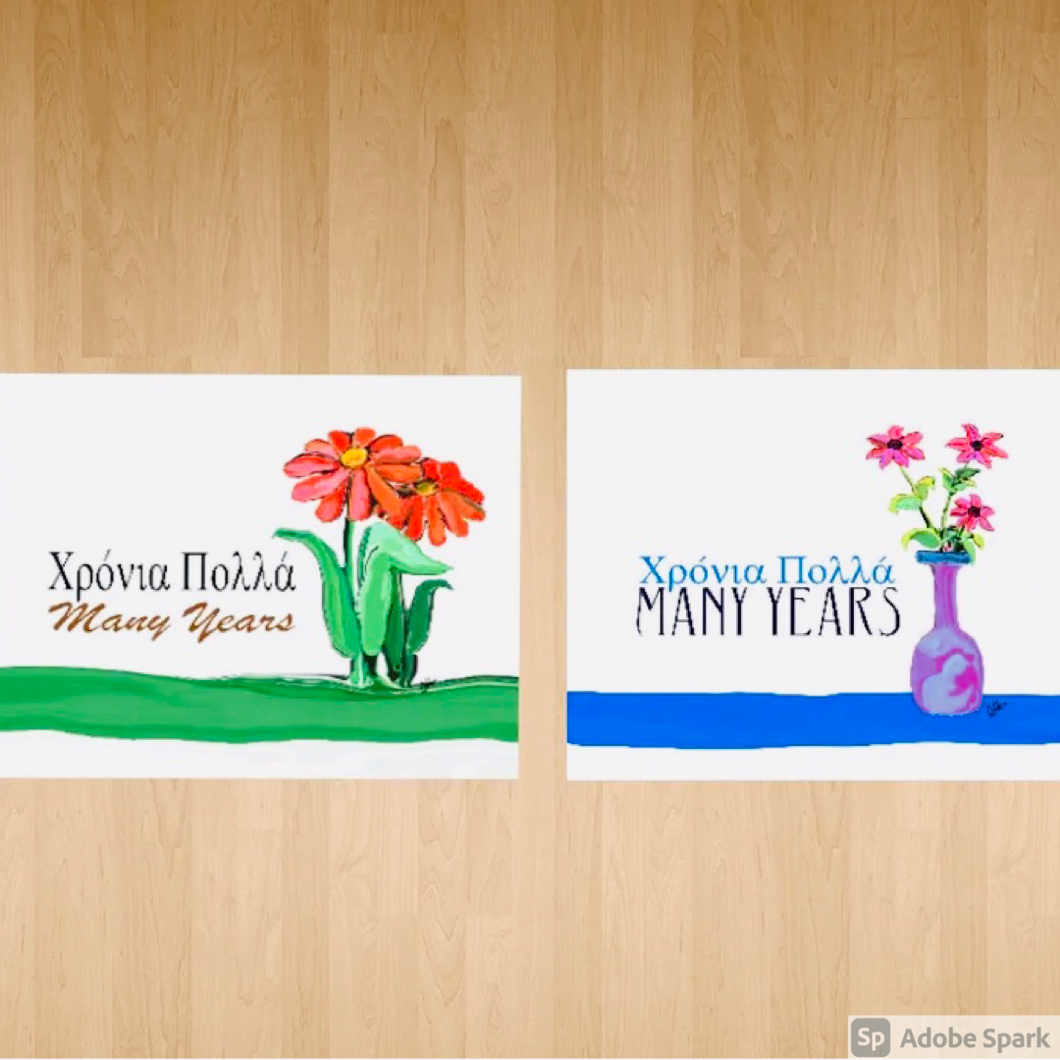 Greeting Cards in Greek & English
