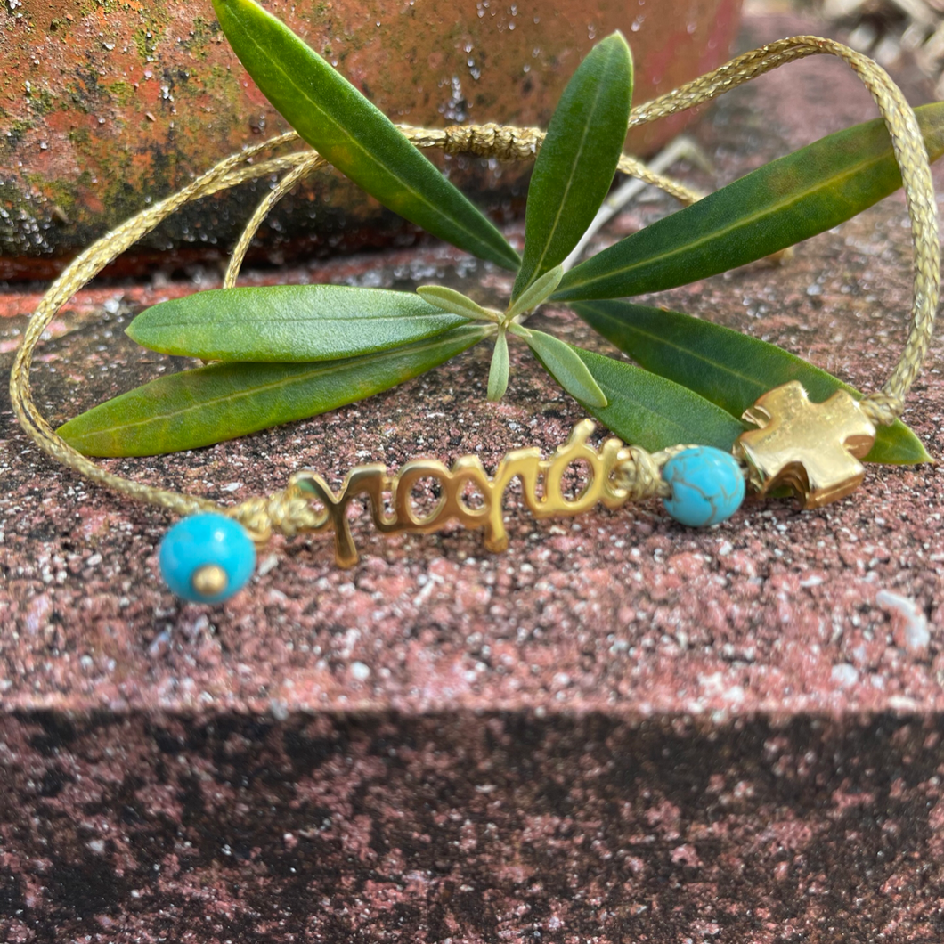 Yiayia  Bracelet