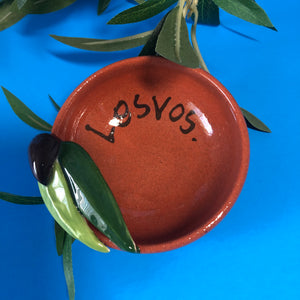 Olive Bowls, Single Serve