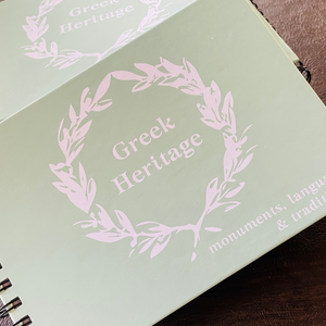 Greek Heritage Book