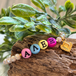 Greek Letters Name Bracelet