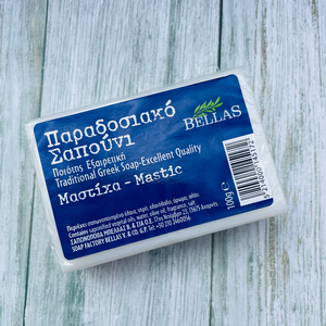 Bellas Greek Soap