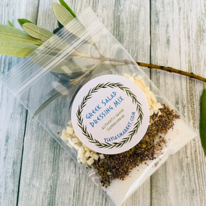 Greek Salad Dressing Mix