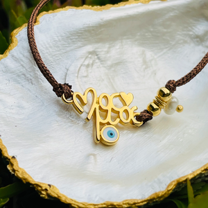 Mama Bracelet on a Single Cord (Μαμά)