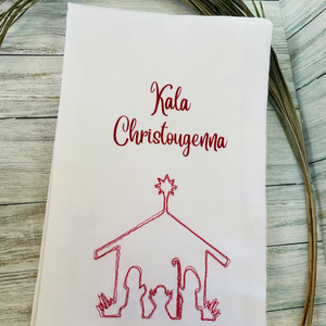 Kala Christougenna Nativity Towel