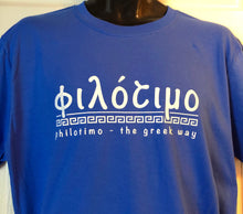 Load image into Gallery viewer, Philotimo T-Shirt
