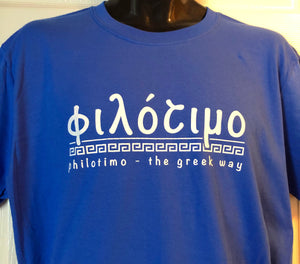 Philotimo T-Shirt