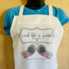 Load image into Gallery viewer, Aprons Greek Classics
