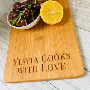 Wooden Cutting Boards