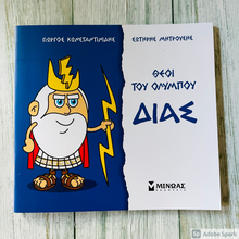 Load image into Gallery viewer, Children’s Gods of Olympus Pocket Sized Books
