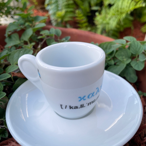 Kafedaki Cups With Saucer-Kafe Cups